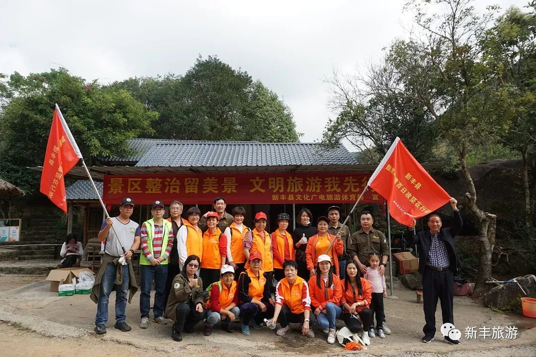 微信图片_20211124104850.jpg 图片