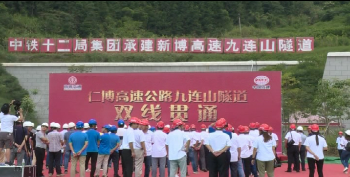 广东最长公路隧道九连山隧道双线贯通