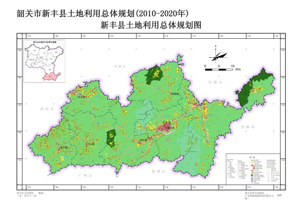 新丰县人民政府网