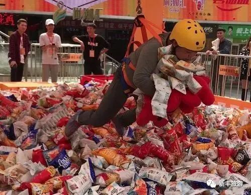 d5ef2d14133186536545dcbbb206a94d.jpg 图片