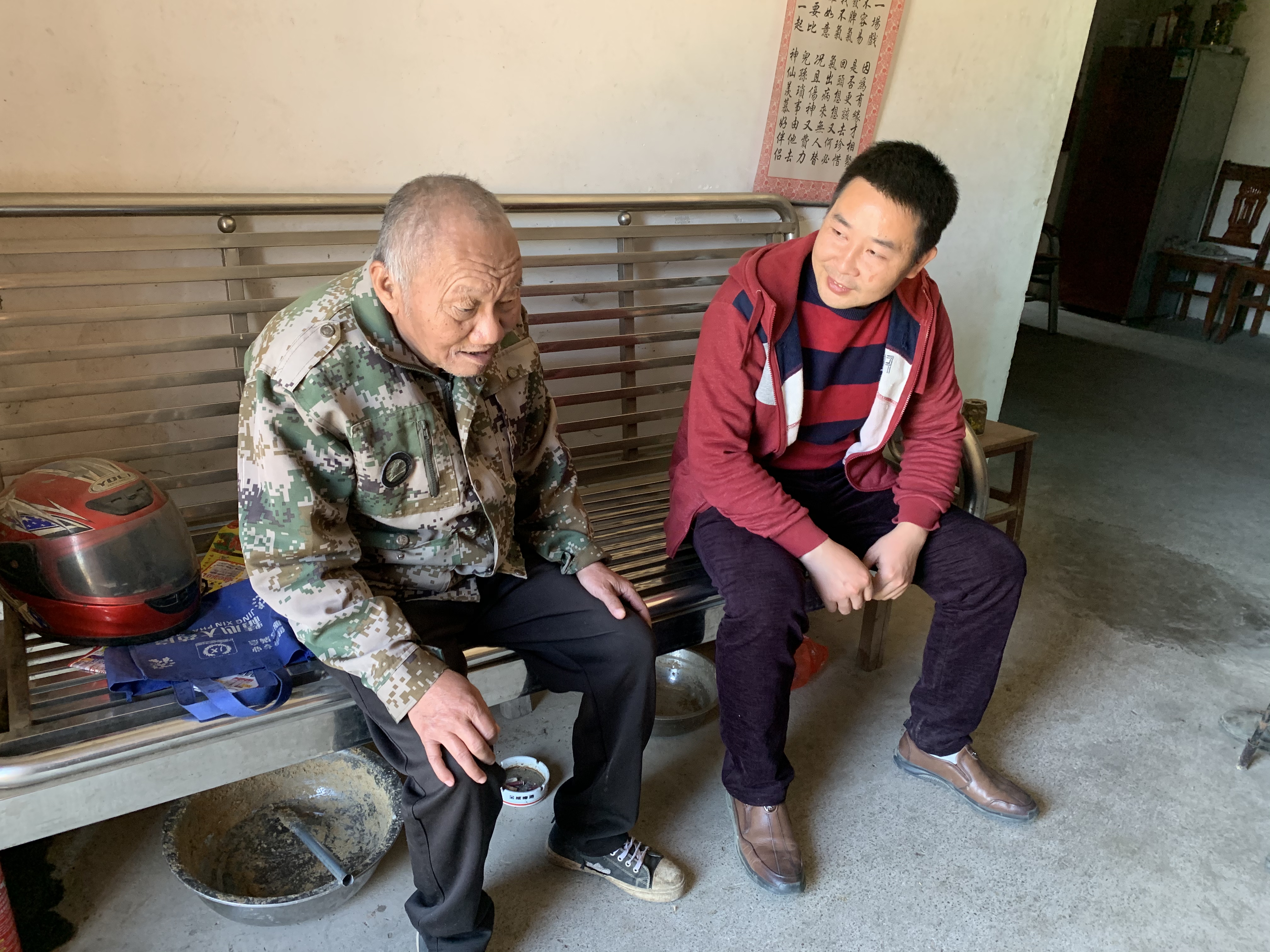 微信图片_20220512111213.jpg