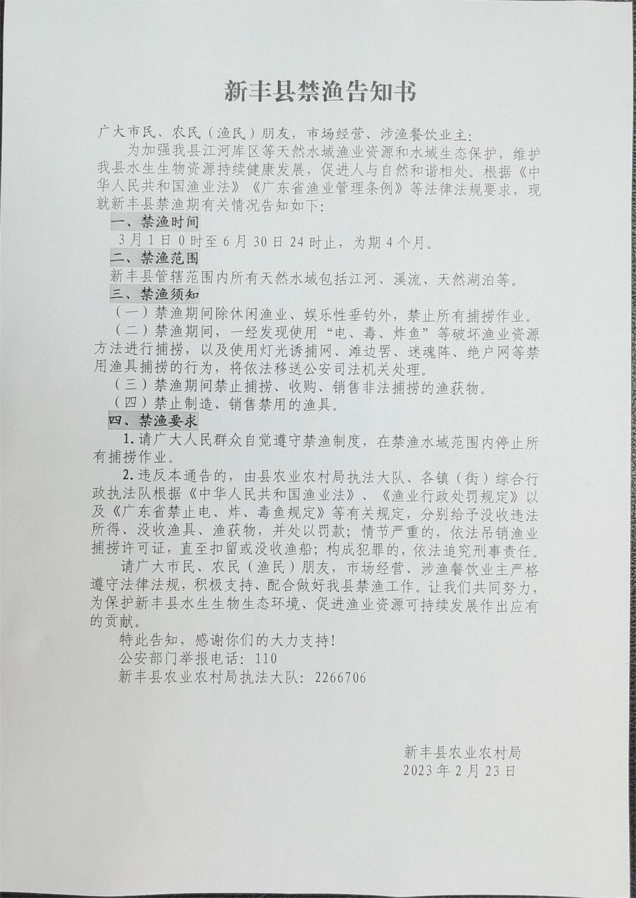 7aee845328cb4ea7249a437bba26d94(1).png