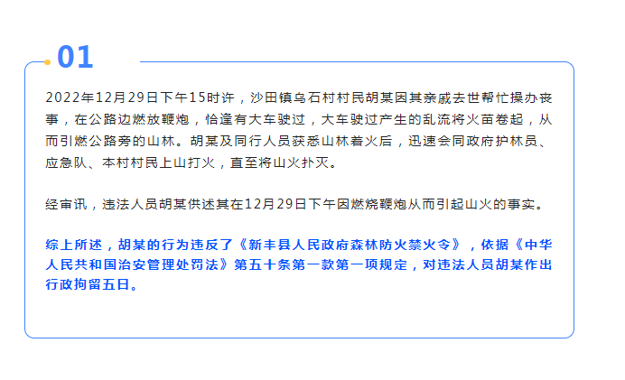 截图0.png