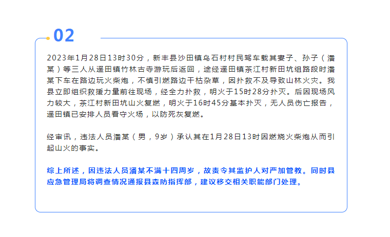 截图1.png