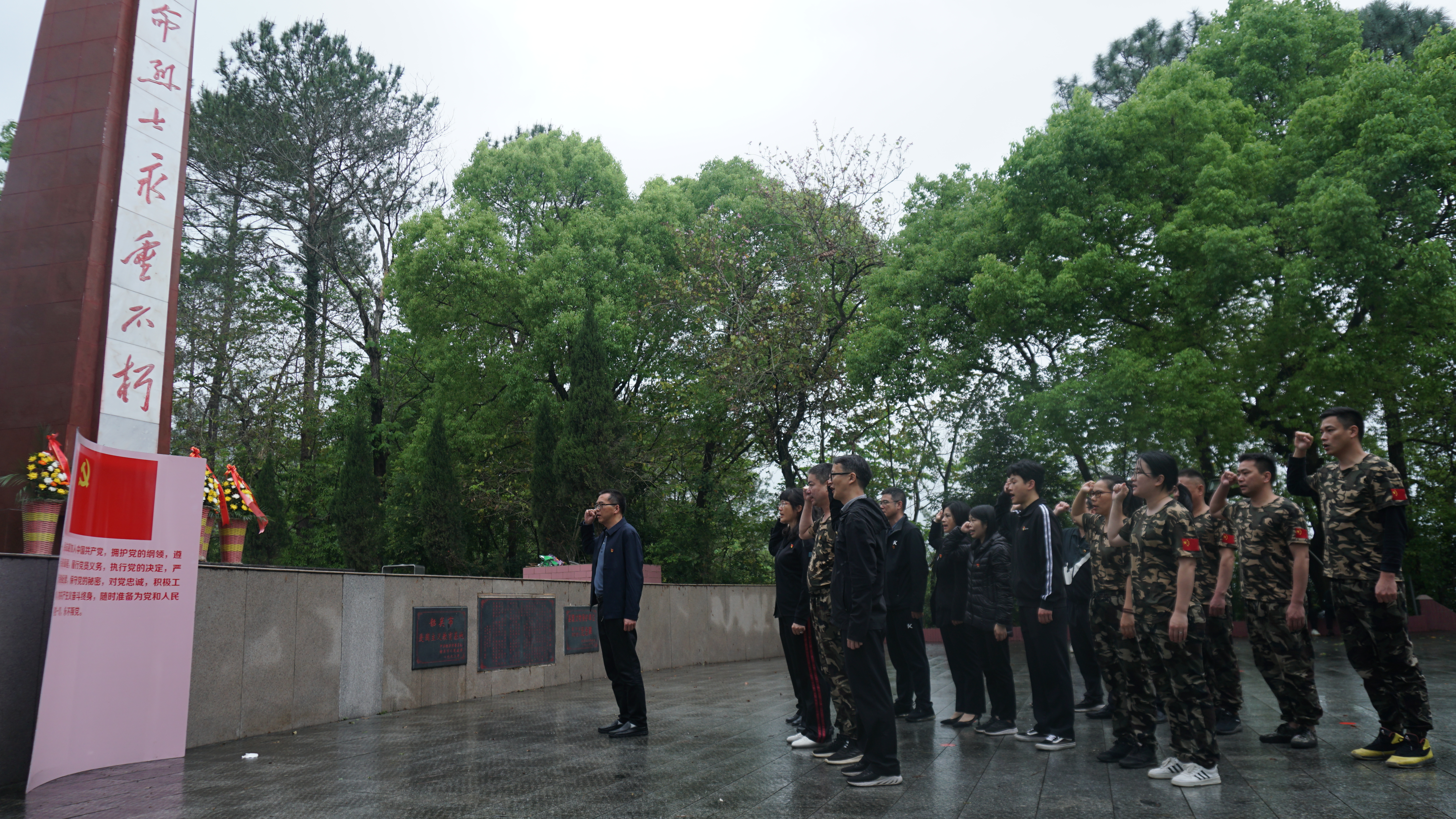 DSC08084.JPG