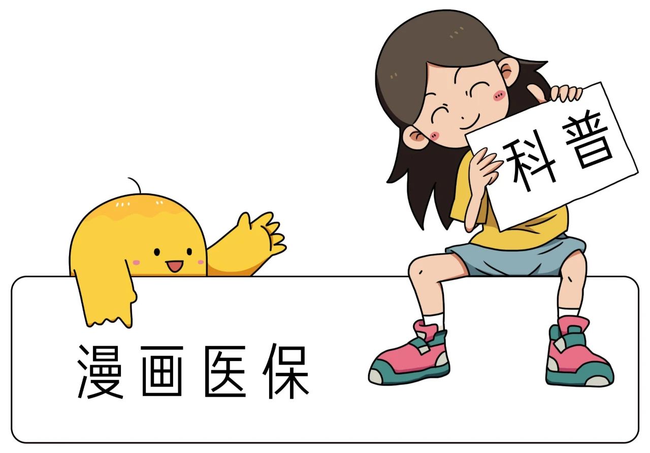 微信图片_20230525113444.jpg