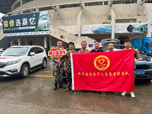 “爱心送考”IMG_1691.JPG