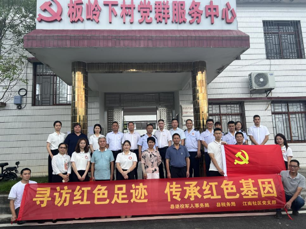 图片3.png