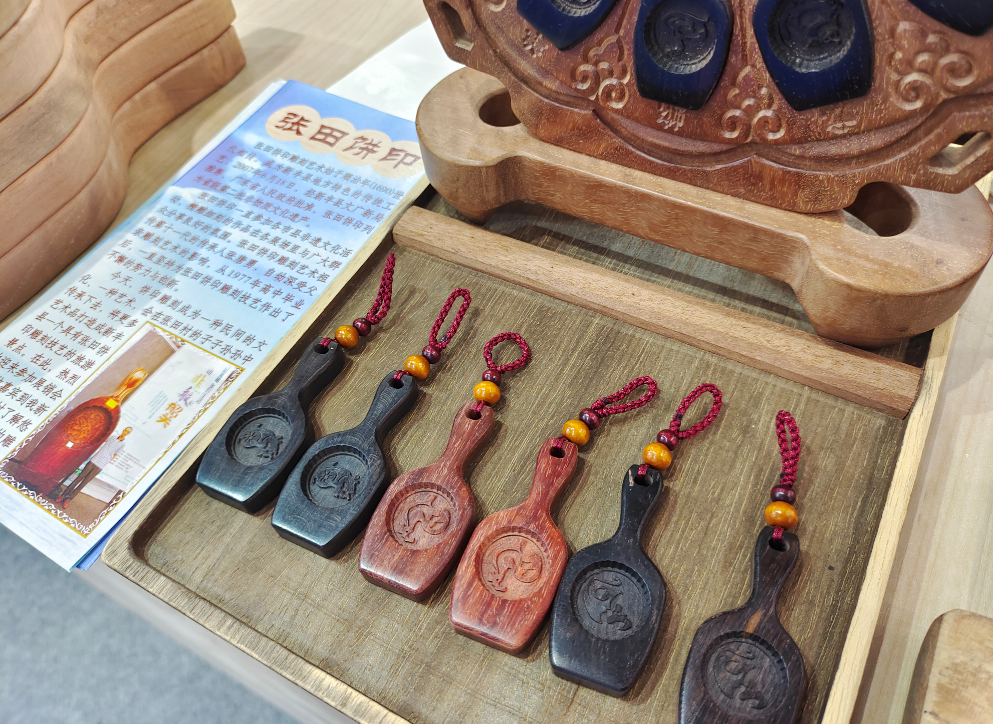 1673700220978.png 图片