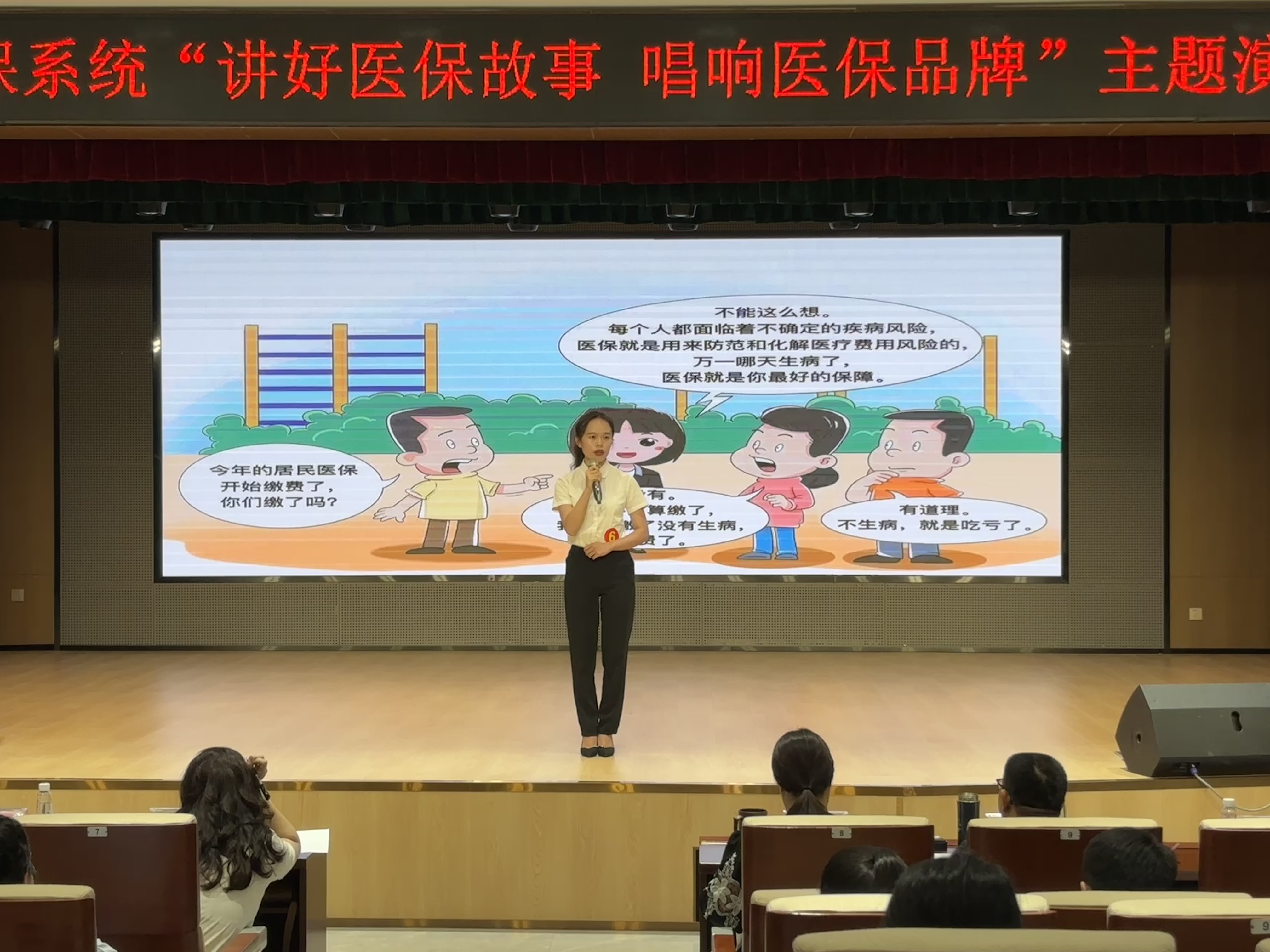 微信图片_20240802175151.jpg