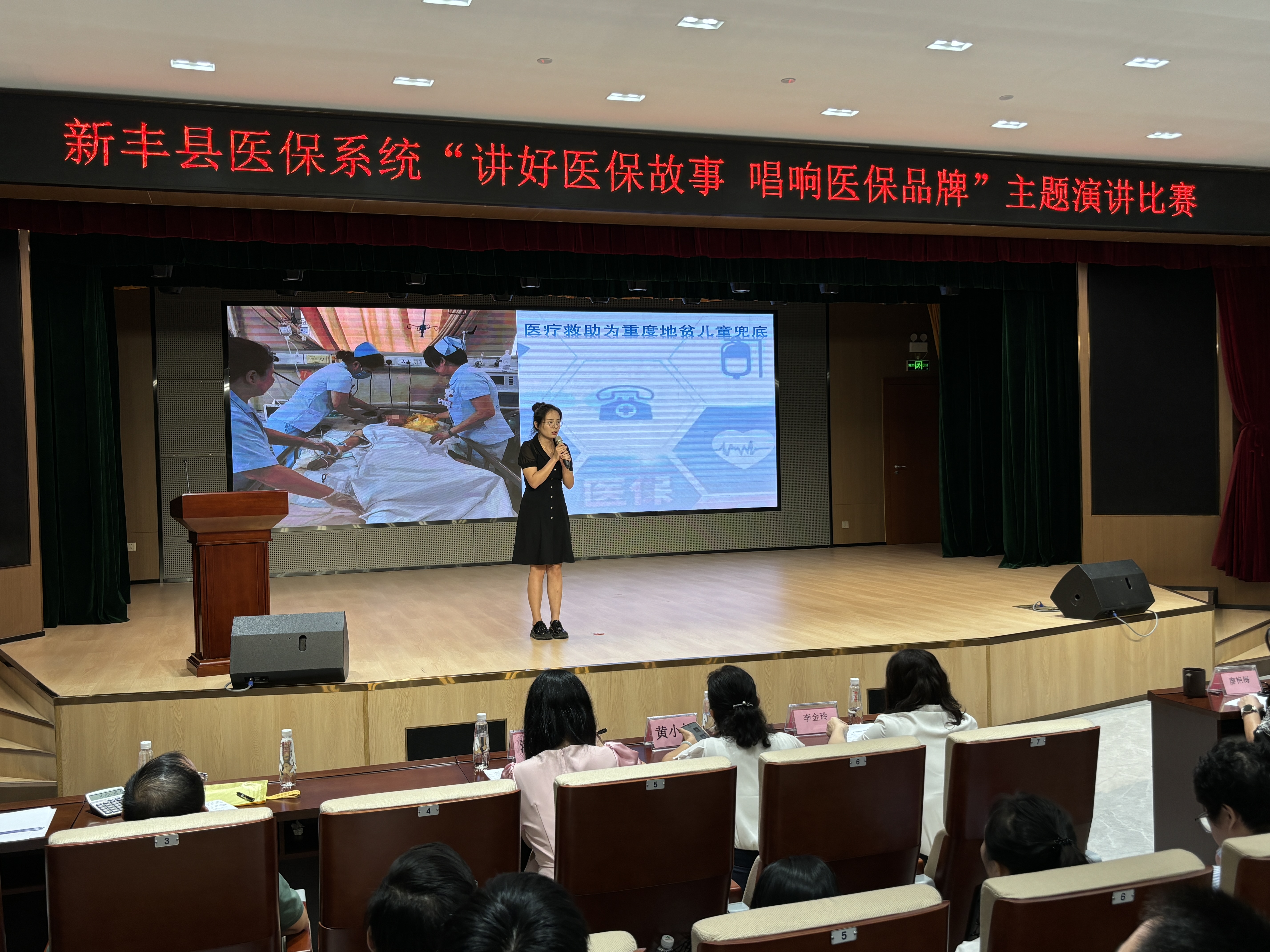 微信图片_20240802175204.jpg