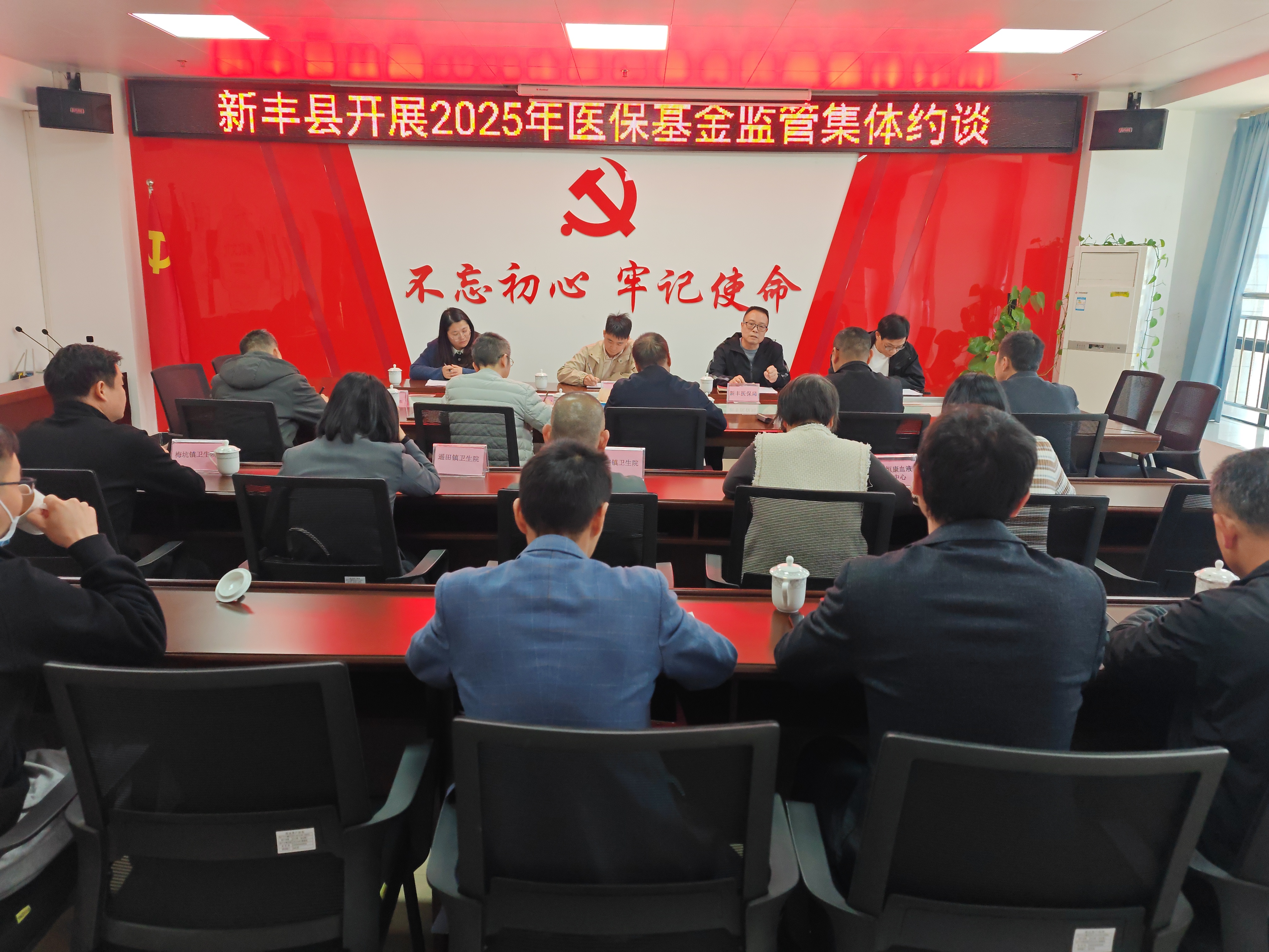 微信图片_20250321091526.jpg