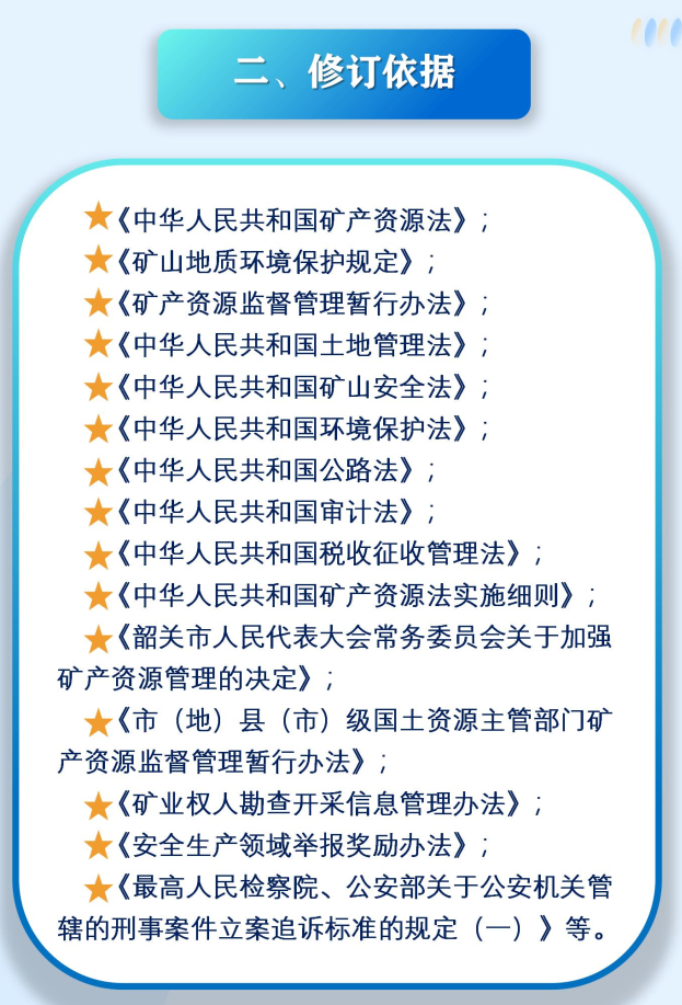 2762929 (1).png