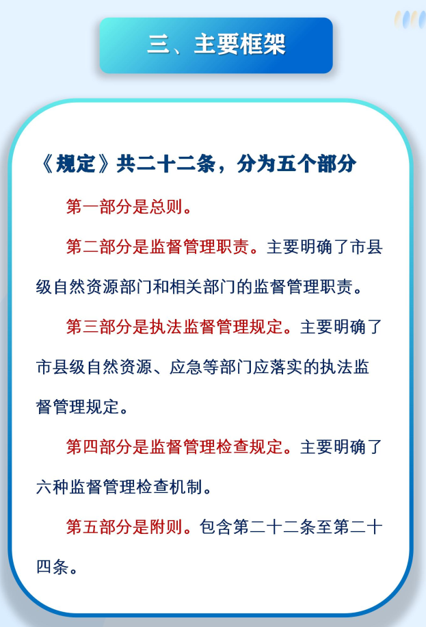 2762929 (2).png