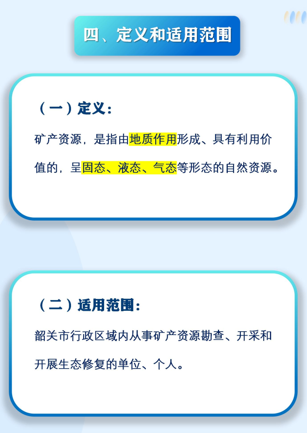 2762929 (3).png