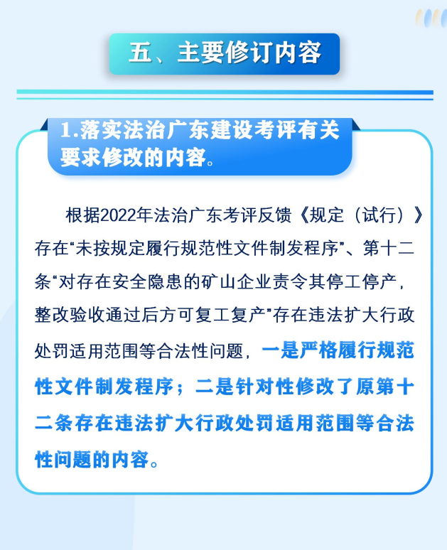 2762929 (4).png