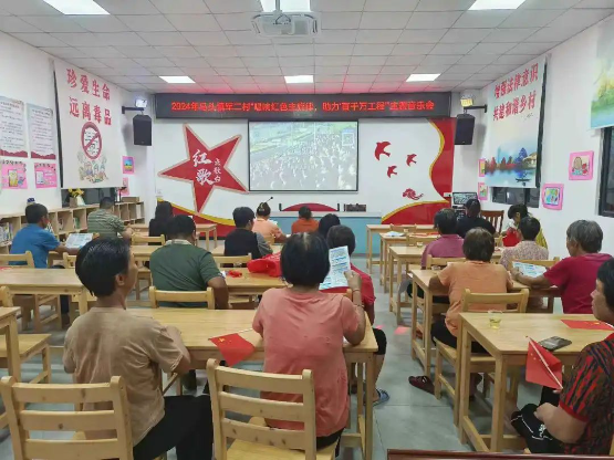 文章配图