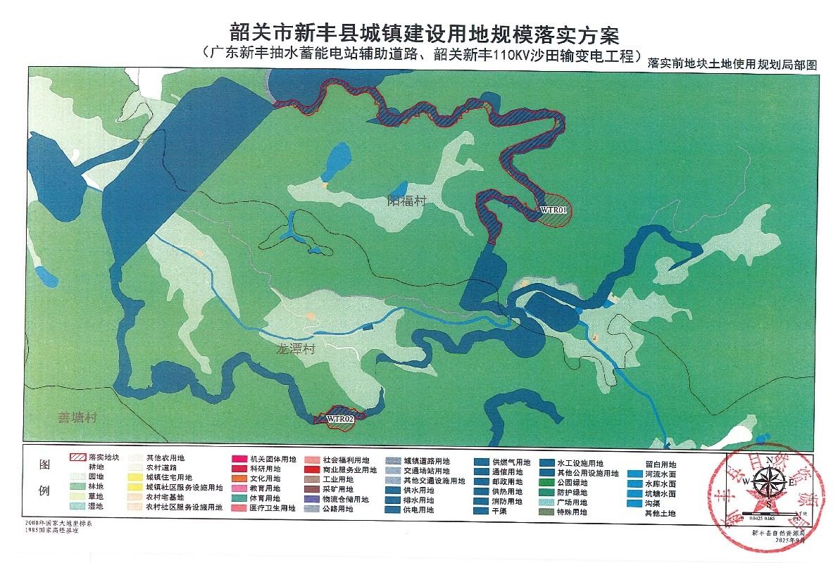 提取自附图总扫描版01.jpg