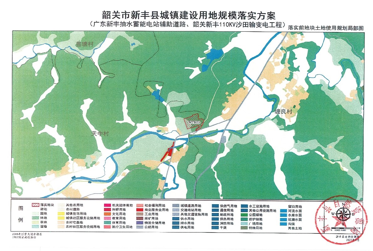 提取自附图总扫描版02.jpg