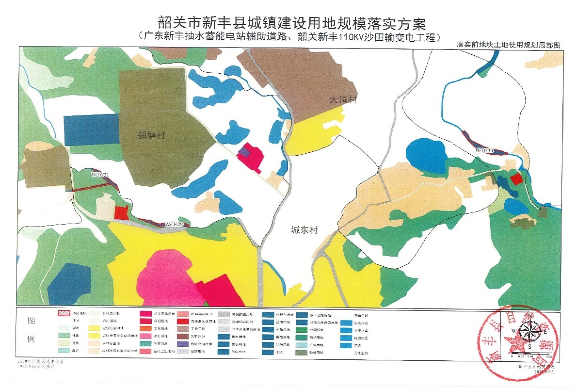 提取自附图总扫描版05.jpg