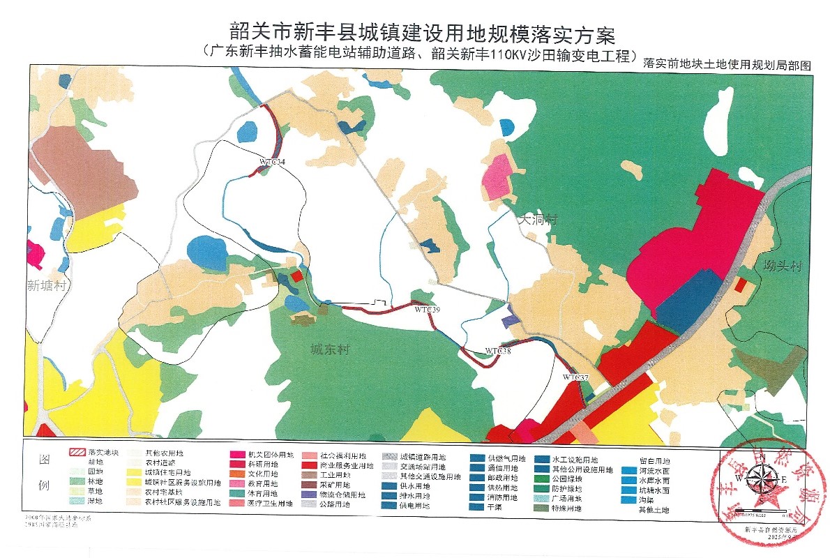 提取自附图总扫描版06.jpg
