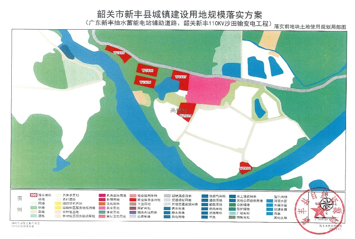提取自附图总扫描版07.jpg