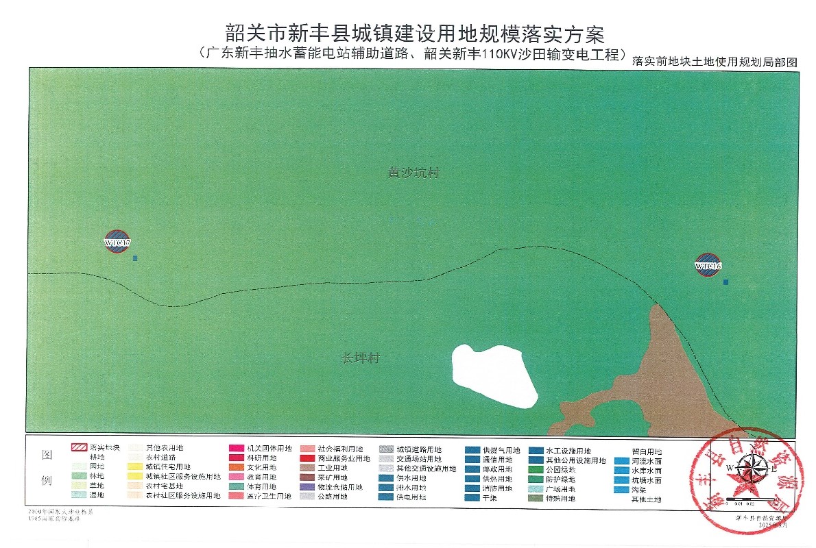 提取自附图总扫描版08.jpg