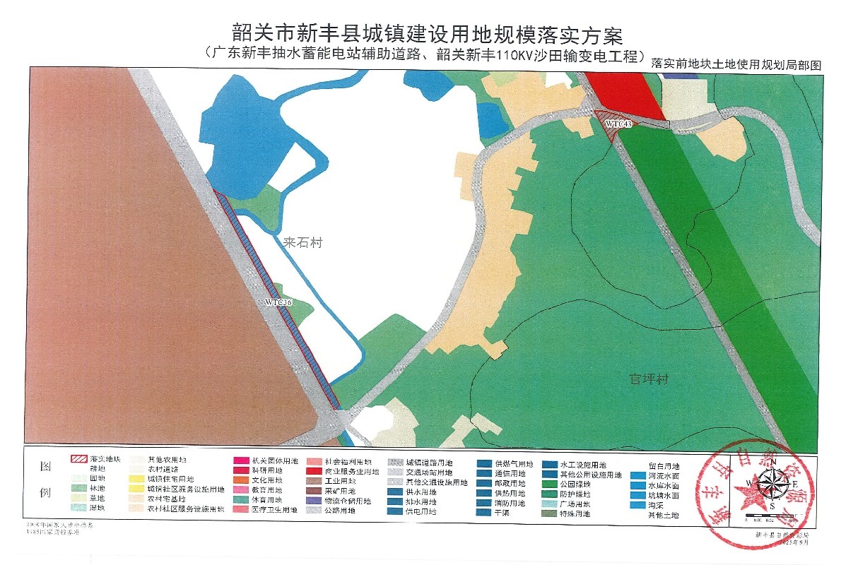 提取自附图总扫描版09.jpg