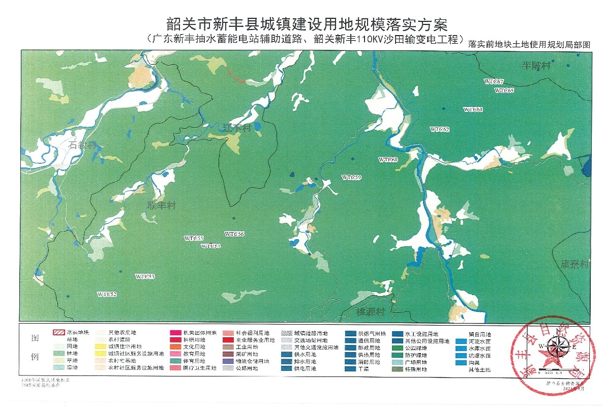 提取自附图总扫描版10.jpg