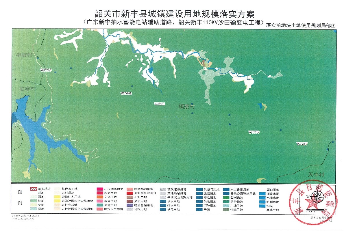 提取自附图总扫描版12.jpg