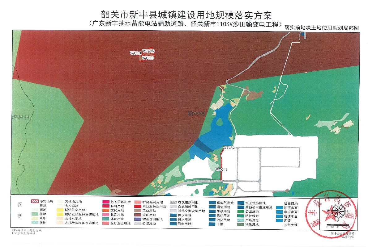 提取自附图总扫描版16.jpg