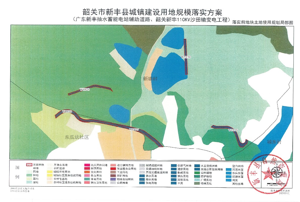 提取自附图总扫描版17.jpg