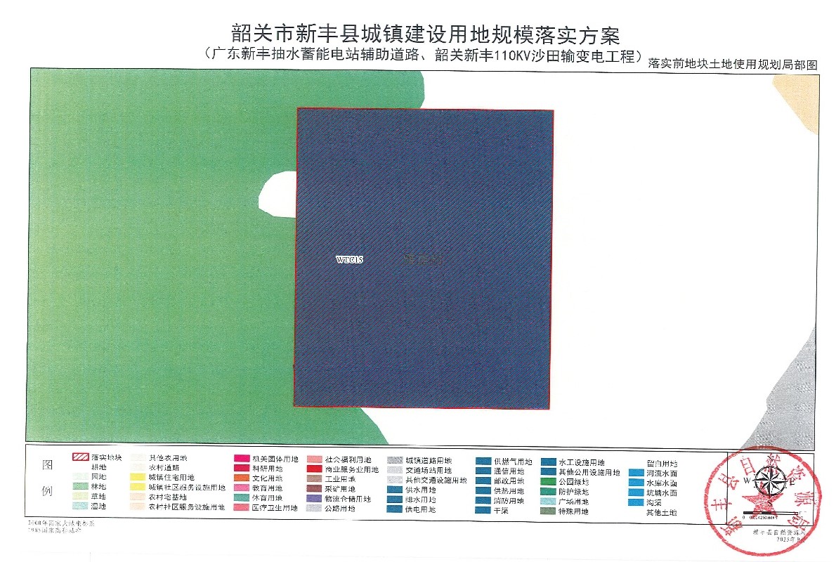 提取自附图总扫描版18.jpg