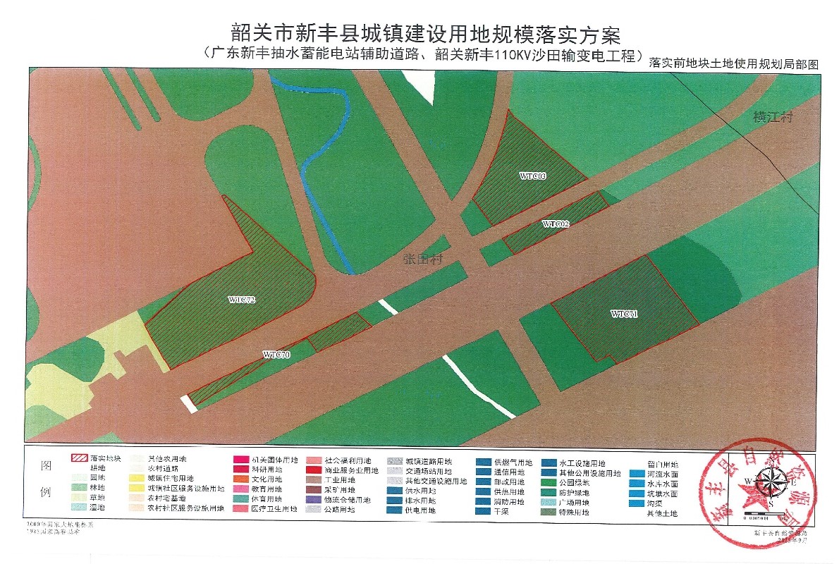 提取自附图总扫描版19.jpg
