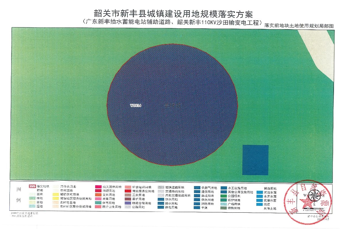 提取自附图总扫描版20.jpg