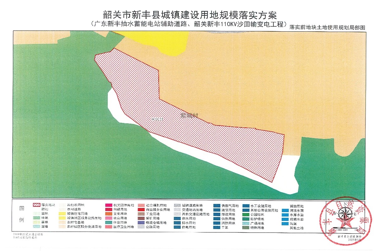 提取自附图总扫描版21.jpg
