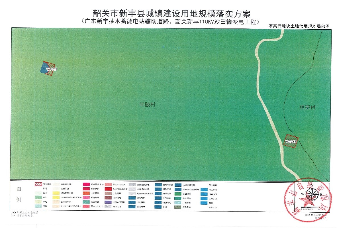 提取自附图总扫描版24.jpg