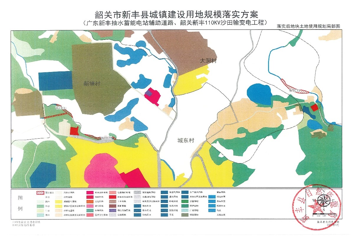 提取自附图总扫描版26.jpg