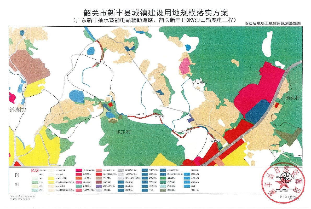提取自附图总扫描版27.jpg