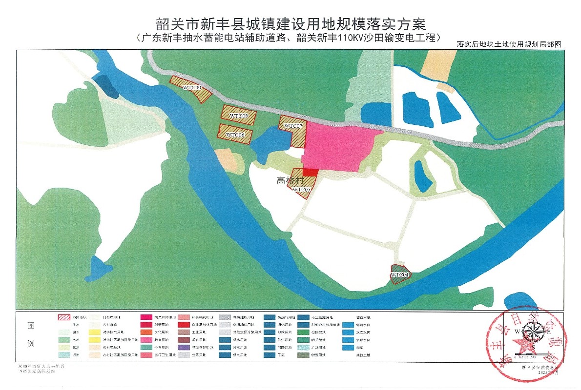 提取自附图总扫描版28.jpg