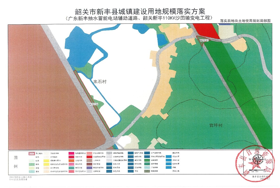 提取自附图总扫描版30.jpg