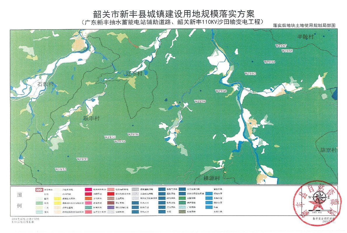 提取自附图总扫描版31.jpg