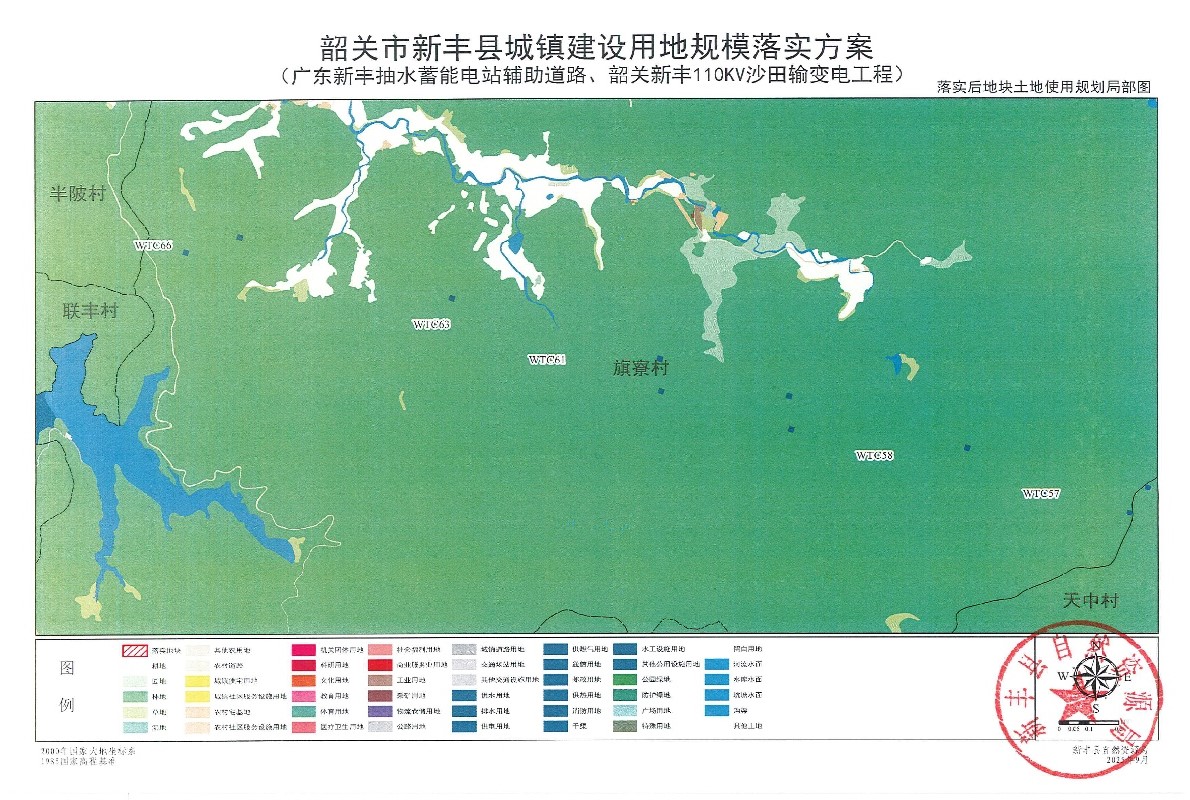 提取自附图总扫描版33.jpg