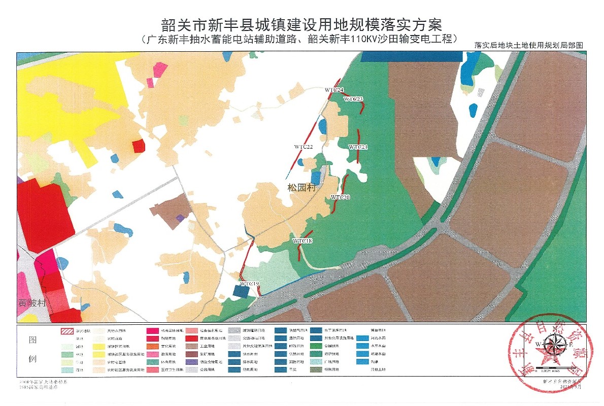 提取自附图总扫描版35.jpg