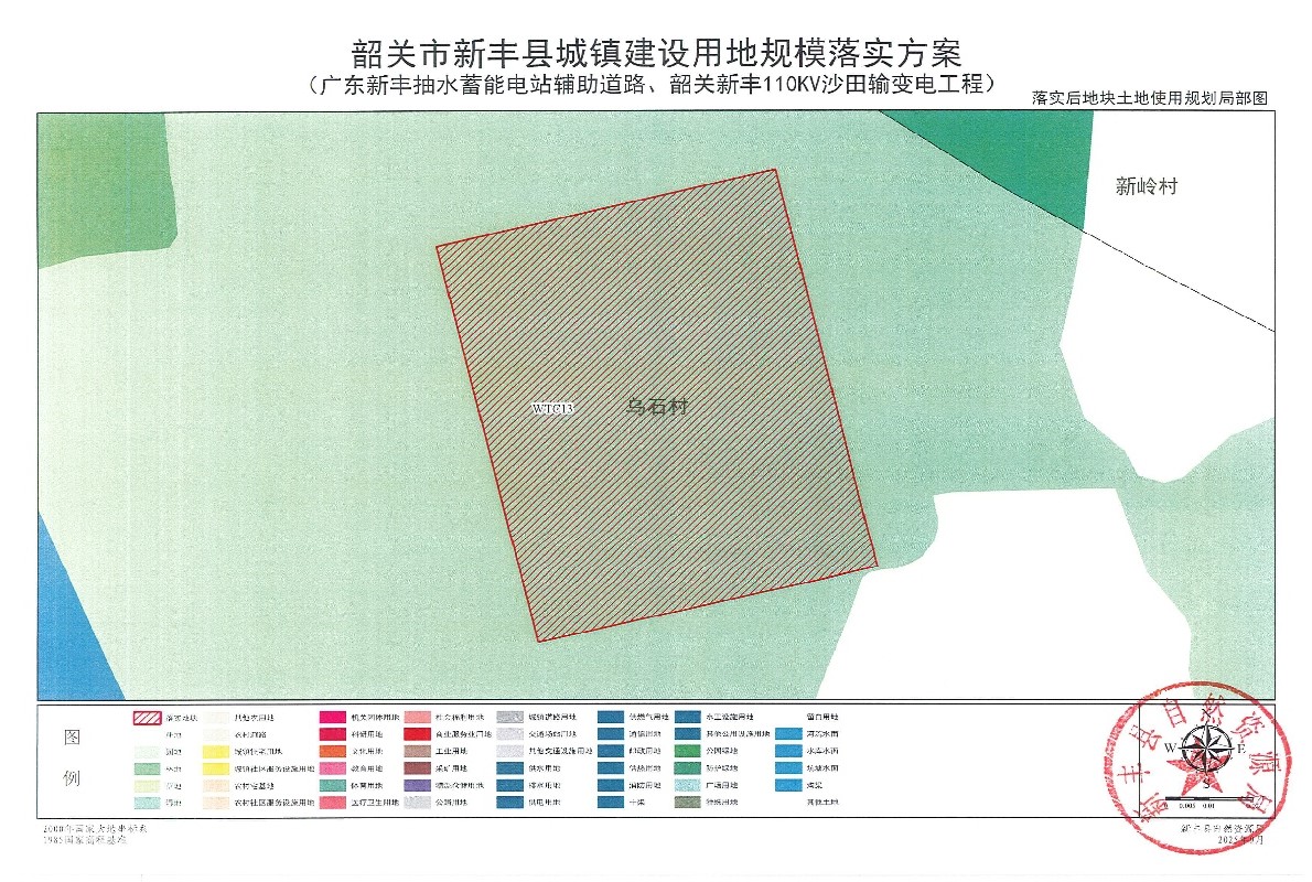 提取自附图总扫描版36.jpg