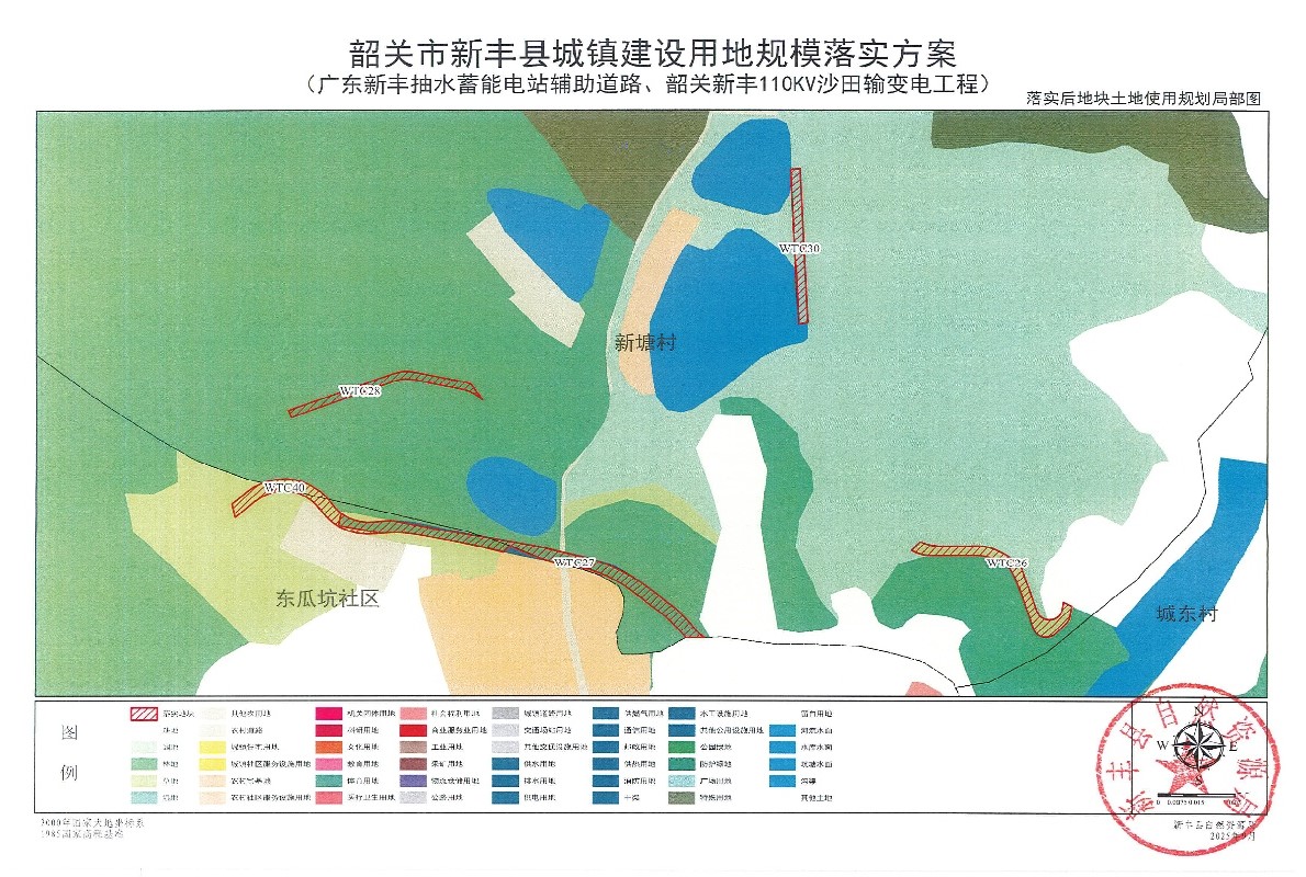 提取自附图总扫描版38.jpg