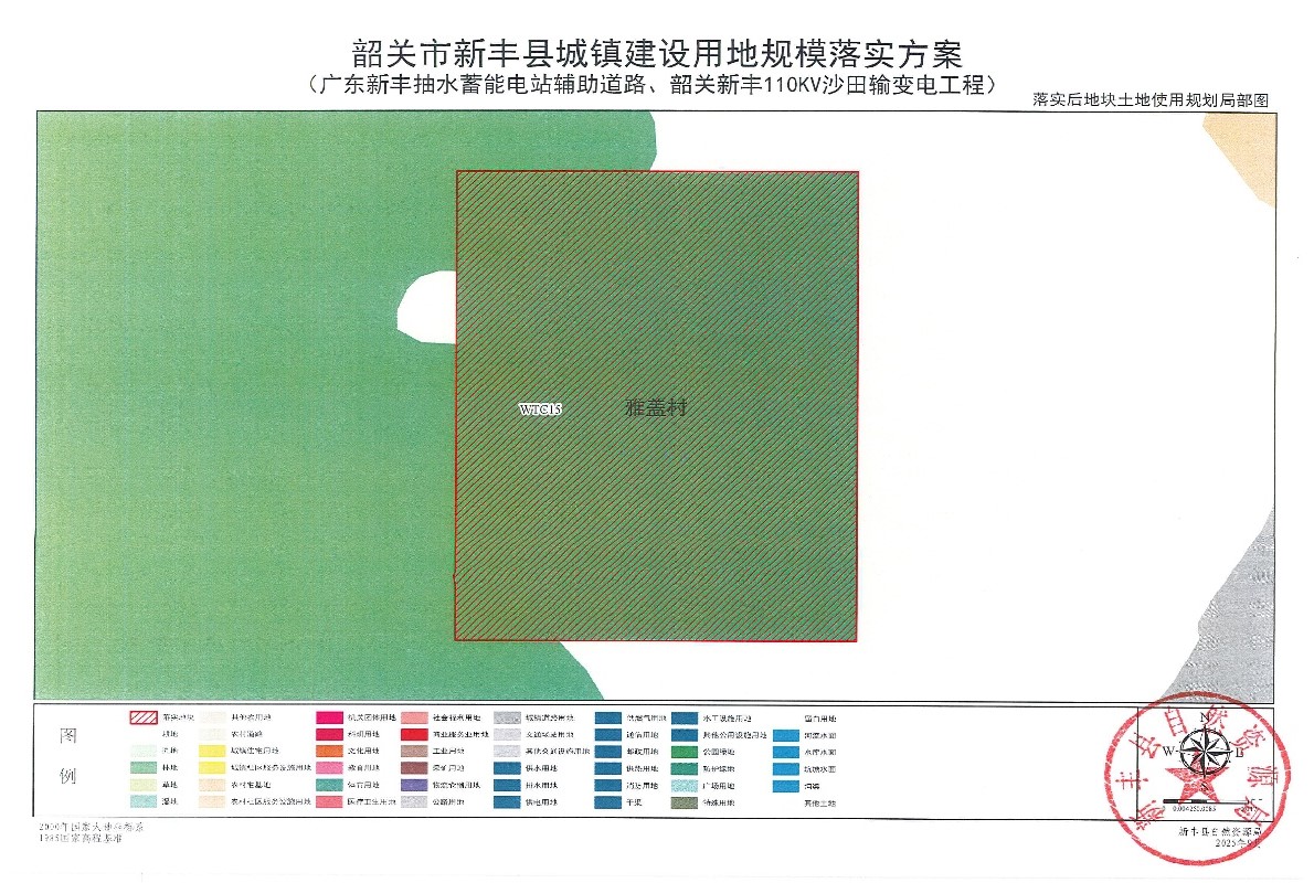 提取自附图总扫描版39.jpg