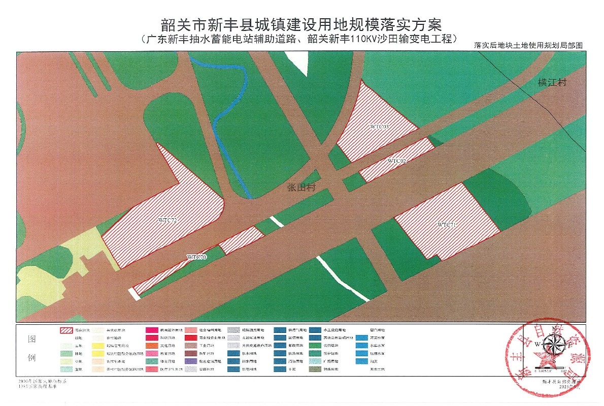 提取自附图总扫描版40.jpg