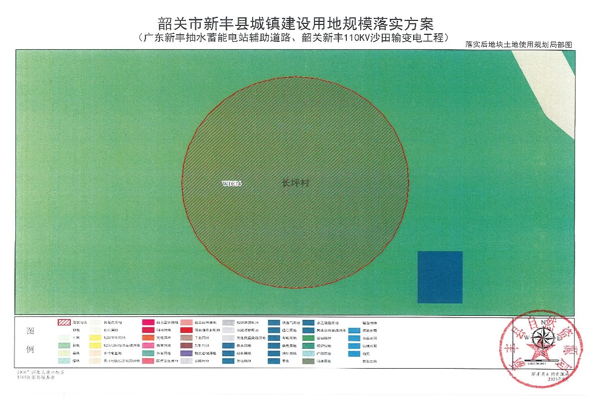 提取自附图总扫描版41.jpg