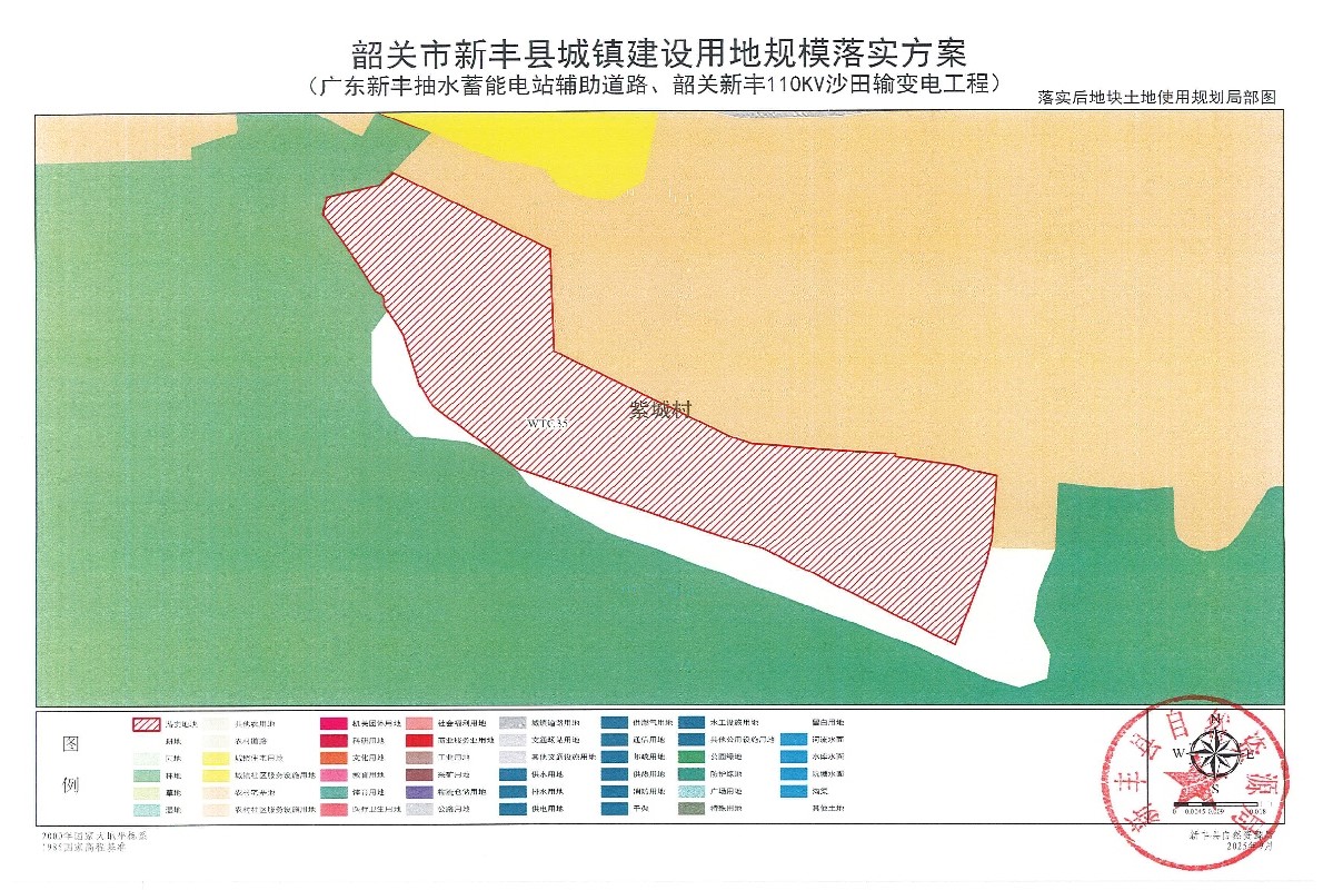 提取自附图总扫描版42.jpg